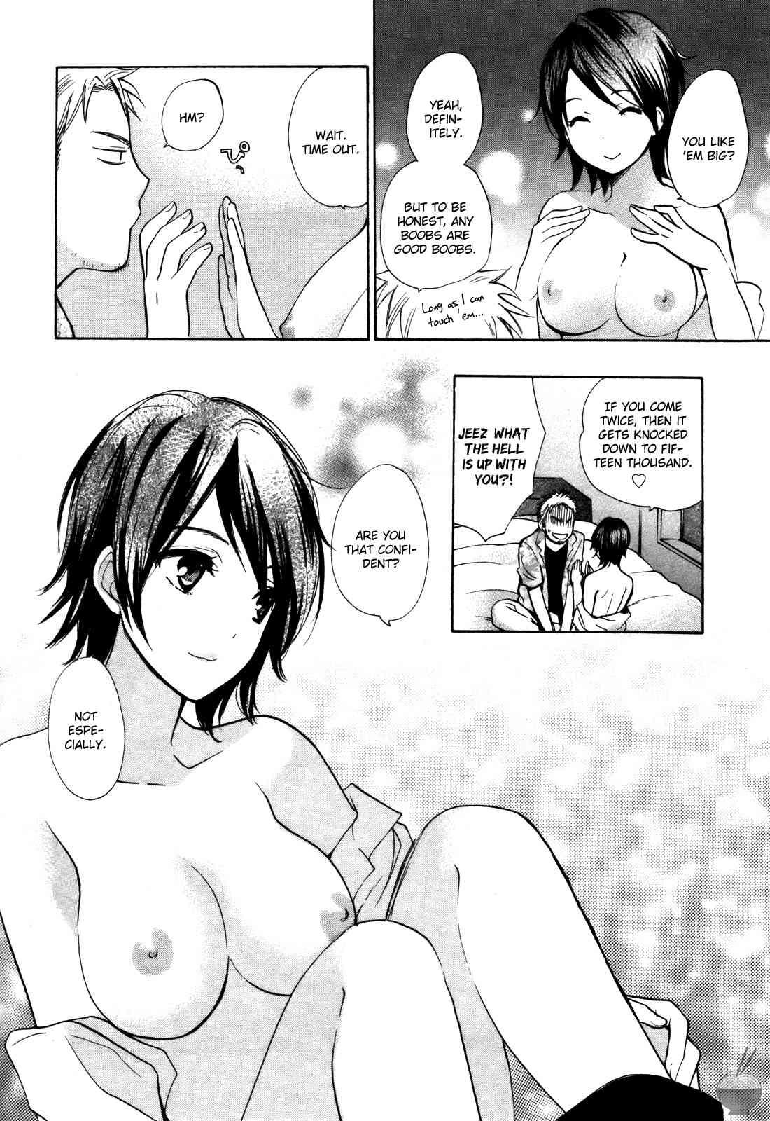 Velvet Kiss Chapter 2000 Page 64